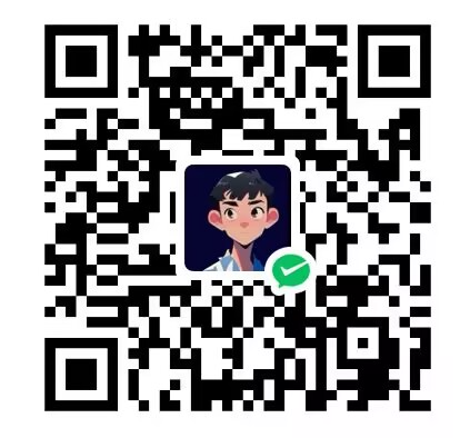 微信打赏